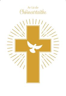 Irish Language 8x5 - Gold Cross